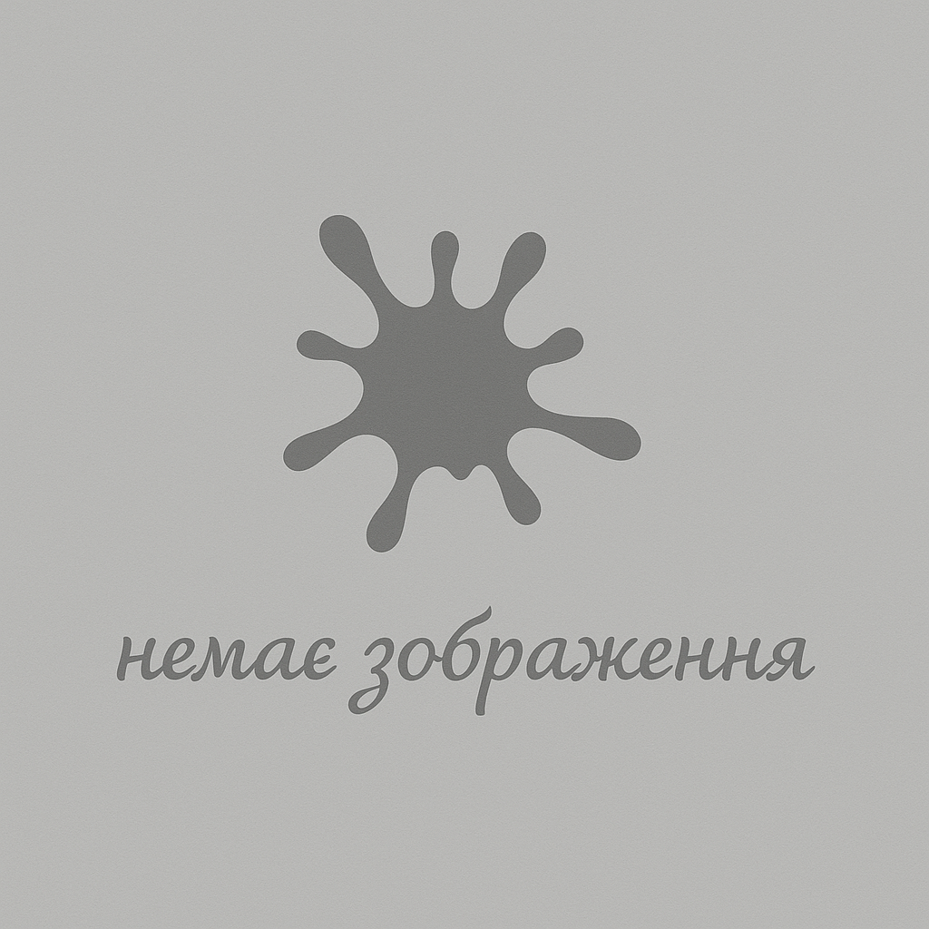 Любов і жалість